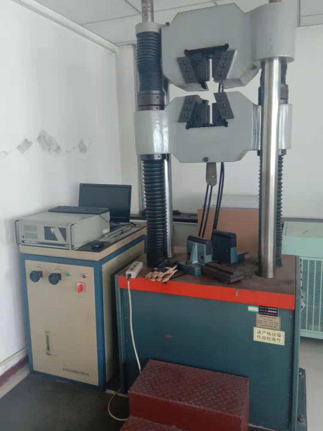 微机万能试验机